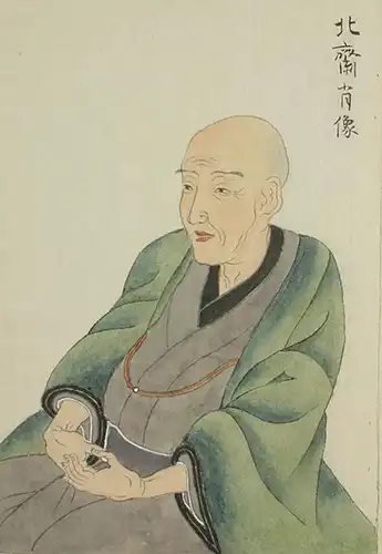 Katsushika Hokusai - Portrait of Hokusai by Keisai Eisen