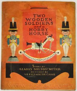 Two Wooden Soldiers and a Hobby Horse 1924