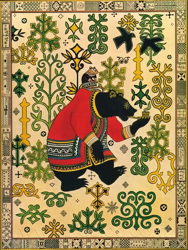 pavlishin amur04