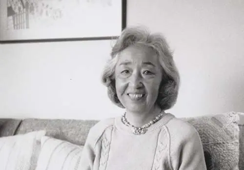 Yoshiko Uchida