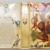 Tarzan and the City of Gold - Edgar Rice Burroughs 1933