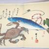 A Shoal of Fishes - Utagawa Hiroshige 1980