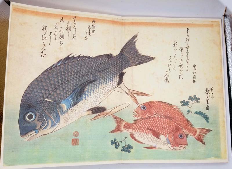 A Shoal of Fishes - Utagawa Hiroshige 1980