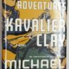 The Amazing Adventures of Kavalier & Clay - Michael Chabon 2000 SIGNED