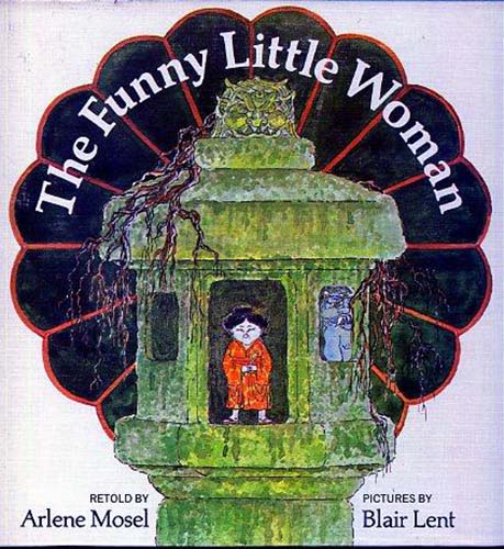 Funny Little Woman - Blair Lent 1972