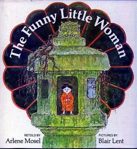 Blair Lent Biography Funny Little Woman - Blair Lent 1972