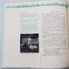 The Annotated Charlotte's Web - E. B. White 1994