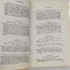 Cults, Customs And Superstitions Of India - John Campbell Oman 1972