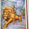 The Lion of Oz and the Badge of Courage - Roger S. Baum 1996 INSCRIBED