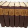 The History of the Decline and Fall of the Roman Empire - Edward Gibbon 1880