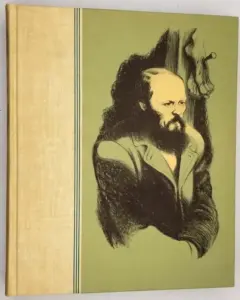 The Brothers Karamazov - Fyodor Dostoyevsky 1949 | Illus. Fritz Eichenberg