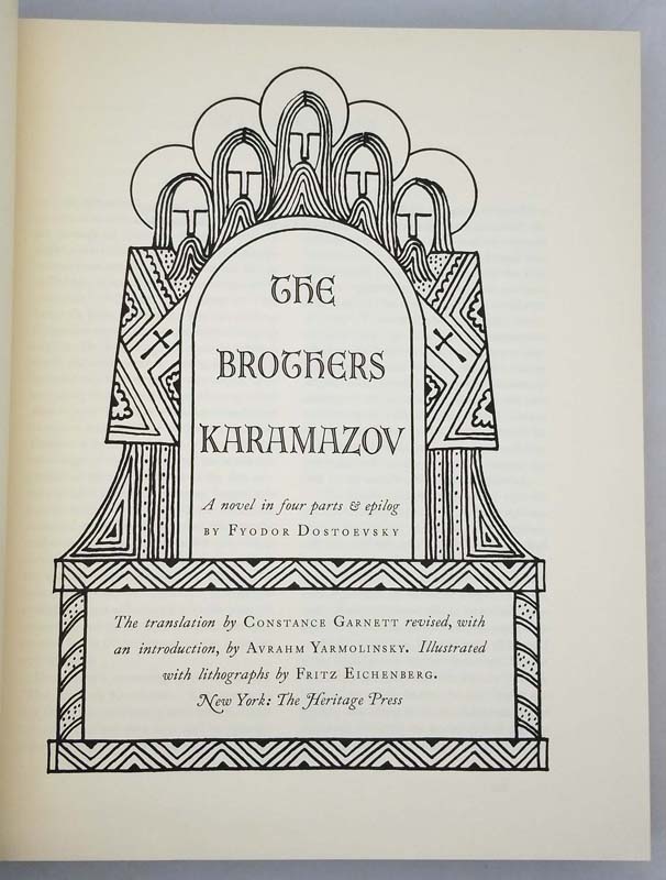 The Brothers Karamazov - Fyodor Dostoyevsky 1958 (Fritz Eichenberg)