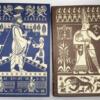 Empires of the Ancient Near East 4 vols. | Folio Society