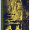 Siddhartha - Herman Hesse 1951| 1st Editionerman Hesse 1951