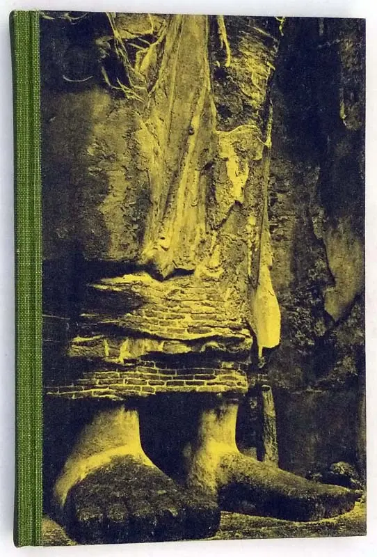 Siddhartha - Herman Hesse 1951| 1st Editionerman Hesse 1951