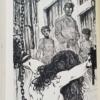 The Ushers - Edward Lee 1999 | Limited Edition Signed