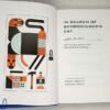 In Search of Schrodinger's Cat - John R. Gribbin 2012 | Folio Society