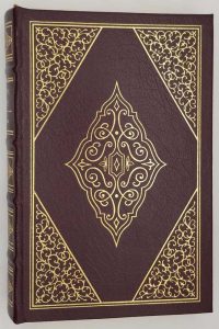 Rabbit, Run - John Updike 1993 | Easton Press