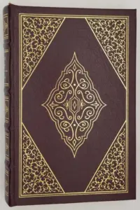 Rabbit, Run - John Updike 1993 | Easton Press