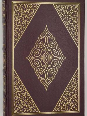 Rabbit, Run - John Updike 1993 | Easton Press