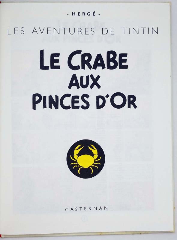 Tintin Le Crab aux Pinces d'Or - Hergé 1982