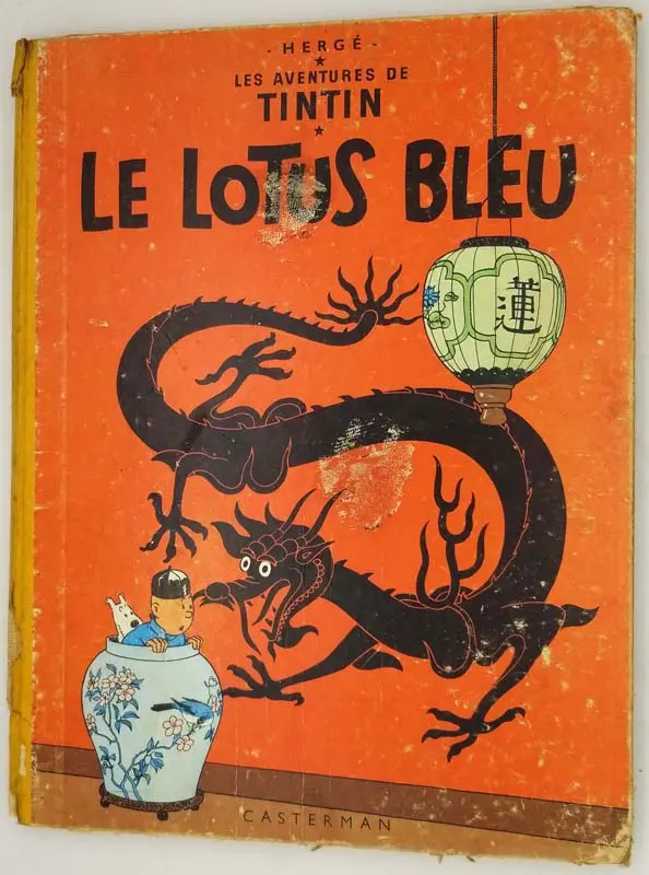 Tintin - Le Lotus Bleu - Hergé 1956 Tintin - Le Lotus Bleu - Hergé 1956