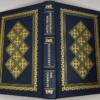 Notes from Underground and The Gambler - Dostoyevsky | Easton Press