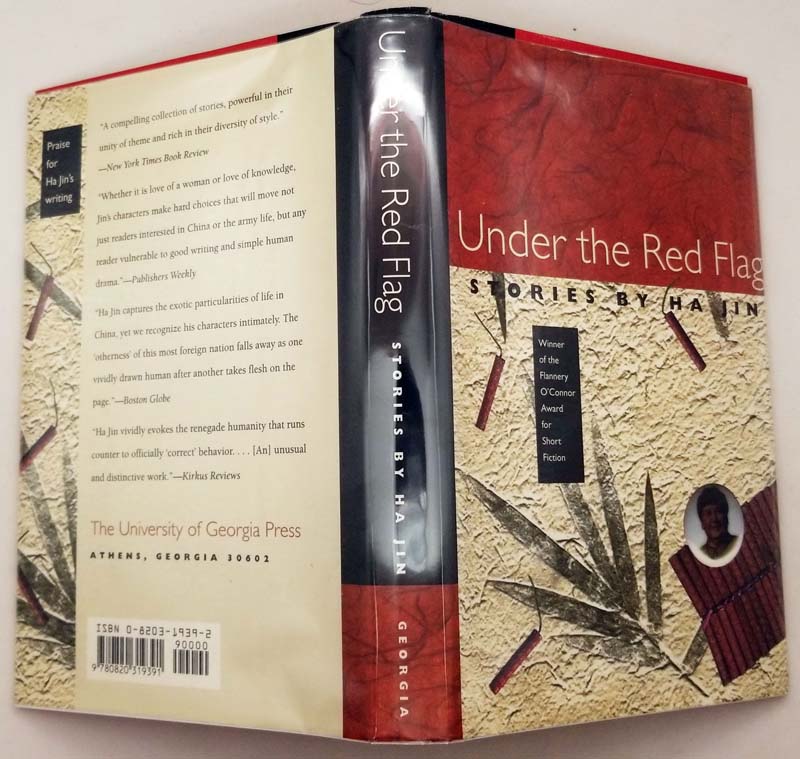 Under the Red Flag - Ha Jin 1997 | 1st Edition