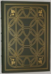 Marry Me - John Updike 1976 | 1st Edition Franklin Library