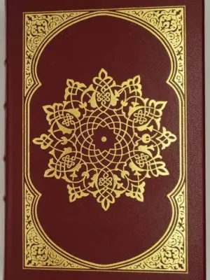 Iran Awakening - Shirin Ebadi 2003 | 1st Edition Easton Press SIGNED