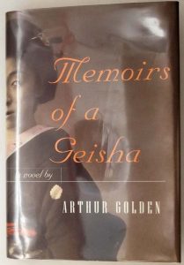 Memoirs of a Geisha - Arthur Golden 1997 | 1st Edition
