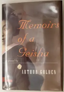 Memoirs of a Geisha - Arthur Golden 1997 | 1st Edition