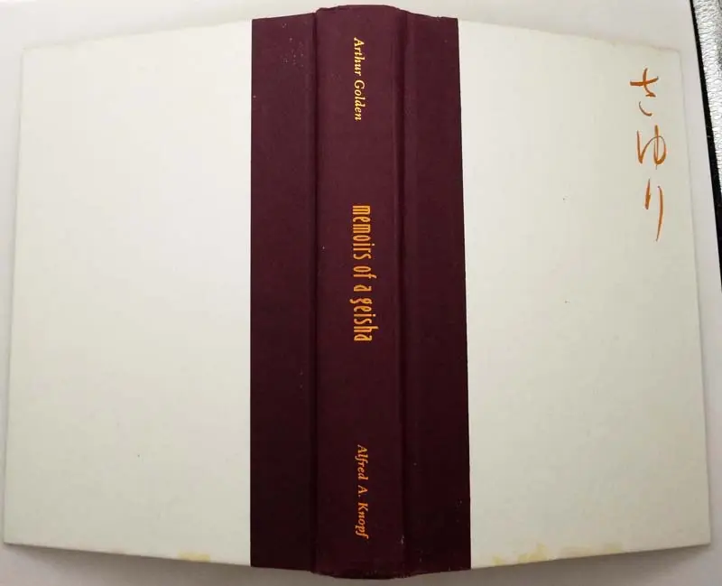 Memoirs of a Geisha - Arthur Golden 1997 | 1st Edition