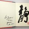 Wandering Warrior - Da Chen 2003 | 1sst Edition SIGNED