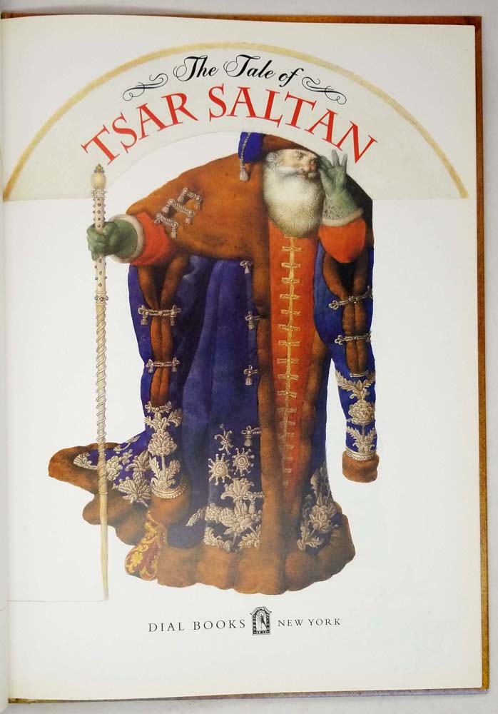 The Tales of Tsar Saltan - Alexander Pushkin (Gennady Spirin Illus.) 1996