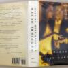 When We Were Orphans - Kazuo Ishiguro 2000 | 1st Edition