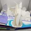 America The Beautiful - Robert Sabuda 2004 (Pop-Up)