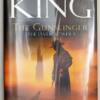 The Gunslinger - Stephen King 2003 | 1st Edition