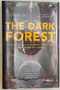 The Dark Forest - Cixin Liu 2015 | 1st Edition