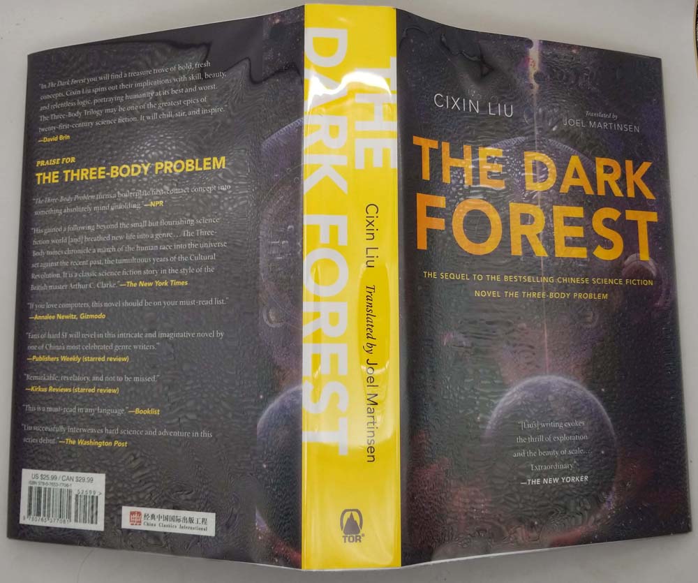 The Dark Forest - Cixin Liu 2015 | 1st Edition