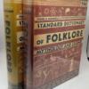 Wagnalls Standard Dictionary of Folklore Mythology and Legend. Two Volume Set 1949