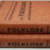 Wagnalls Standard Dictionary of Folklore Mythology and Legend. Two Volume Set 1949