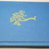 Maid and the Mouse and the Odd-Shaped House - Paul O. Zelinsky 1993 | SIGNED