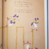 Maid and the Mouse and the Odd-Shaped House - Paul O. Zelinsky 1993 | SIGNED