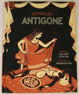 Antigone - Sophocles 2001 (Illus. Indrapramit Roy) | 1st Edition