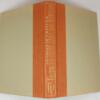 Cities of the Red Night - William S. Burroughs 1981 | 1st Edition
