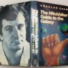 Hitchhiker's Guide to the Galaxy - Douglas Adams 1979 | 1st Edition