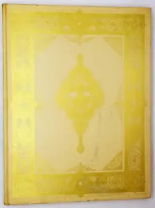 Rubaiyat of Omar Khayyam - Arthur Szyk 1940