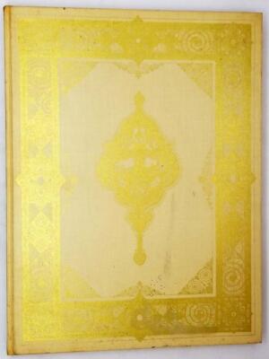 Rubaiyat of Omar Khayyam - Arthur Szyk 1940
