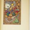 Rubaiyat of Omar Khayyam - Arthur Szyk 1940